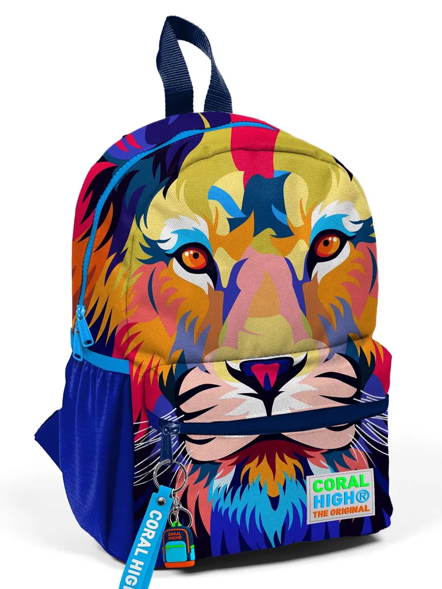 Renkli çocuk çantası modelleri